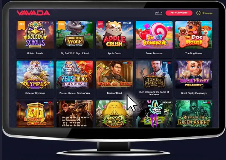 Vavada реєстрація